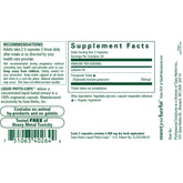 Fenugreek Seed Capsules (60 caps)